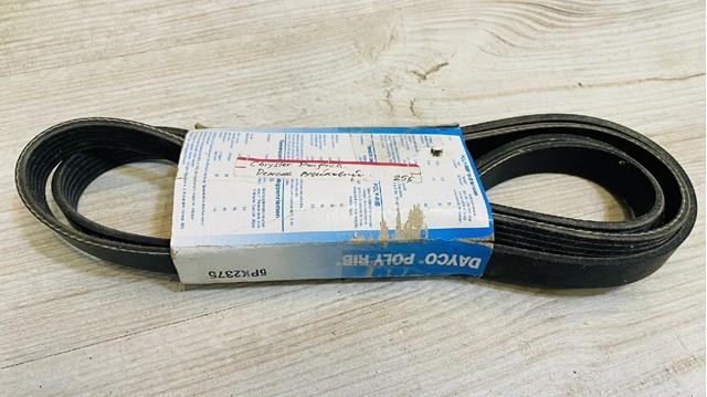 6PK2375 Ремень генератора купить Ровно
