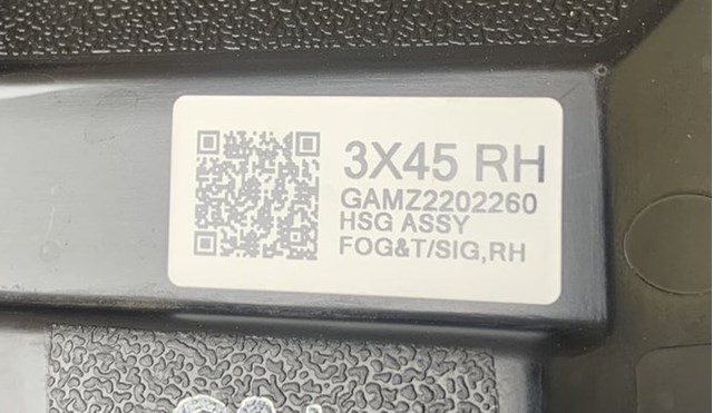 8315A084 MITSUBISHI Фара противотуманная правая купить в Ужгород