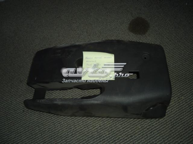 DS7Z3530AB купить Чернигов