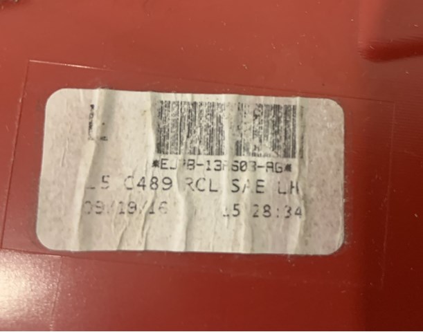 FORD EJ7B13A603A в наличии Запорожье