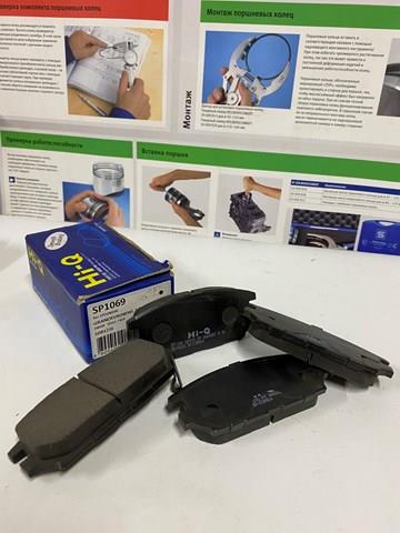 HI-Q SP1069 Колодки тормозные задние дисковые в наличии Запорожье