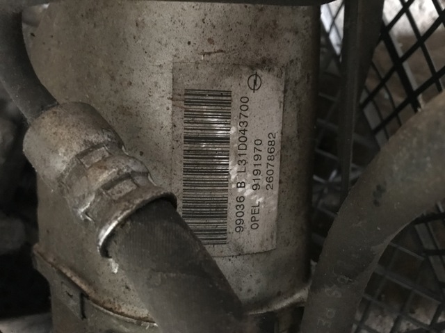 26078682 Насос ГУР купить Павлоград