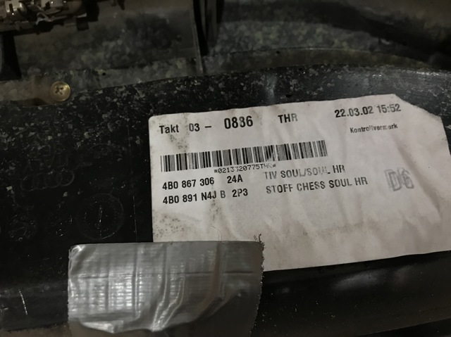 4B0867306 VAG купить в Павлоград