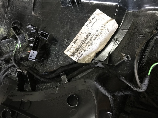 VAG 4B1867106 в наличии Хмельницкий