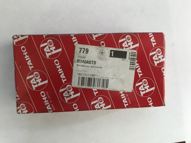 TAIHO R140ASTD Вкладыши коленвала шатунные, комплект, стандарт (STD) в наличии Украина