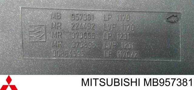 MITSUBISHI MB957381 в наличии Днепр