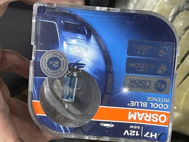 OSRAM 64210CBI Лампочка галогенная в наличии Ужгород