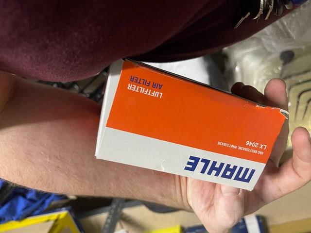 MAHLE LX2046 Воздушный фильтр в наличии Черкассы