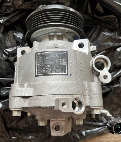 Насос кондиционера 7813A801 MITSUBISHI