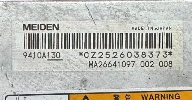 9410A130 MITSUBISHI купить в Каменское