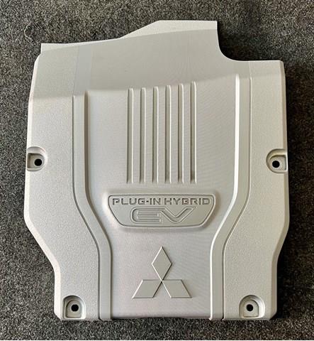 Экран двигателя 9499D992 MITSUBISHI