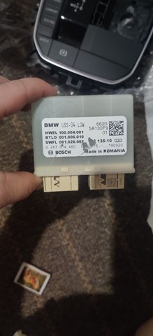 66209269960 BMW купить в Киев