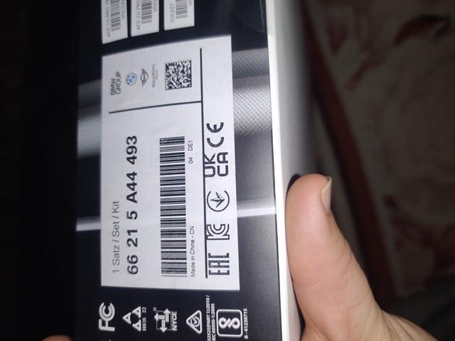 66215A44493 BMW купить в Ирпень