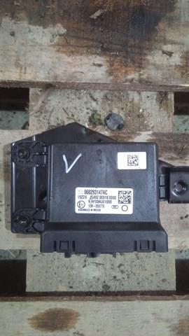 Система самодиагностики 68293147AC CHRYSLER