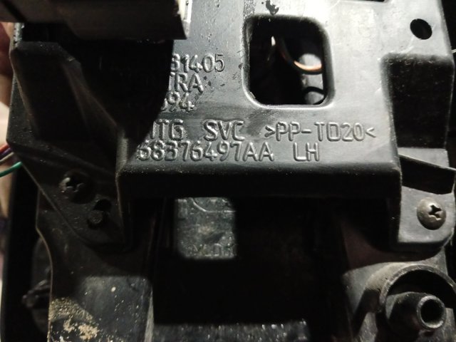 CHRYSLER 68376497AA в наличии Днепр