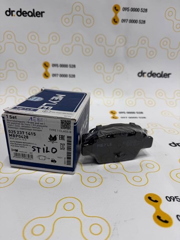 Колодки тормозные дисковые комплект 0252371415 MEYLE
