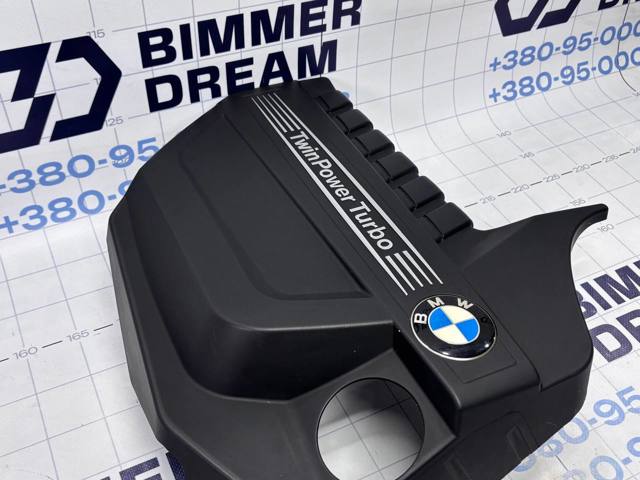 11127607447 BMW Крышка мотора декоративная купить в Кривой Рог