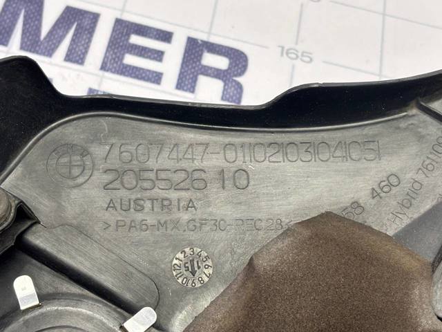 11127607447 BMW Крышка двигателя купить в Черкассы