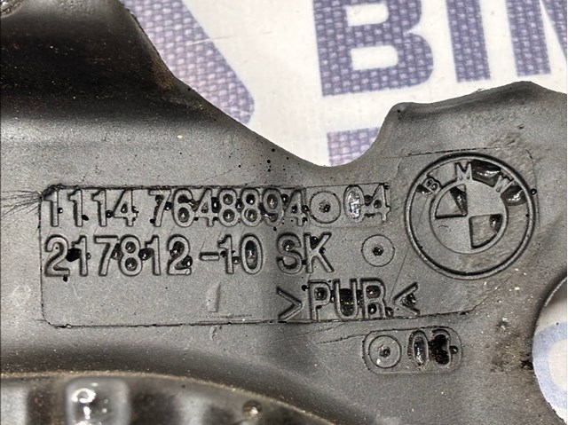 BMW 11147648894 в наличии Ужгород