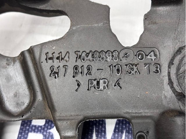 BMW 11147648898 в наличии Хмельницкий