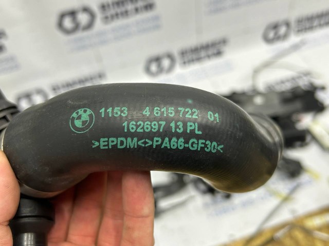 11537603511 BMW Шланг (патрубок) водяного насоса приемный купить в Каменское
