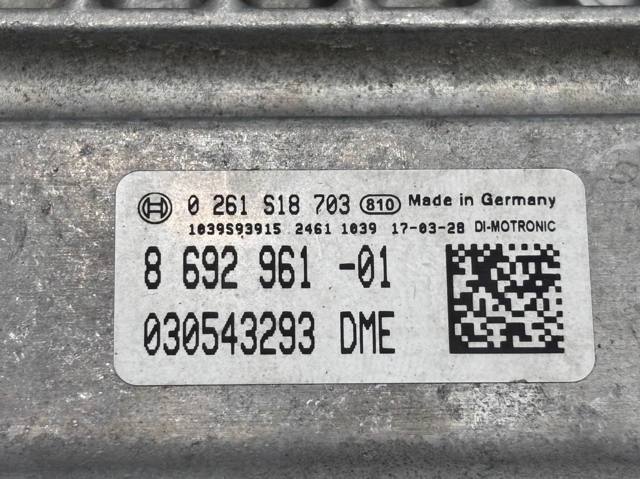 12148489464 BMW Блок управления двигателем купить в Днепр