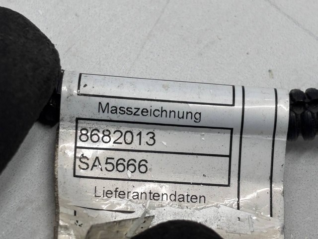 BMW 12518642931 в наличии Львов