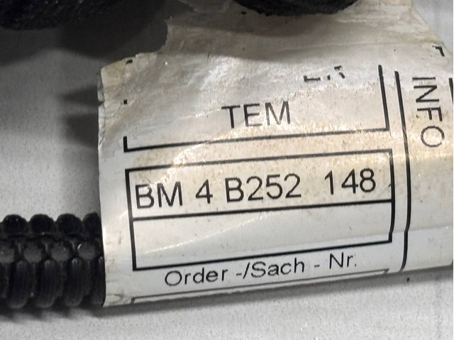 BMW 12518642931 в наличии Запорожье