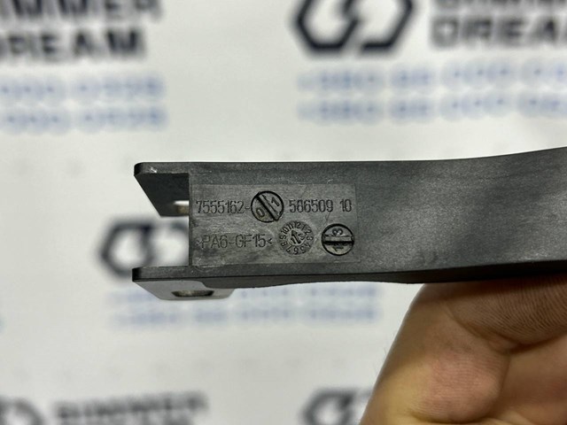 BMW 12907555162 в наличии Запорожье