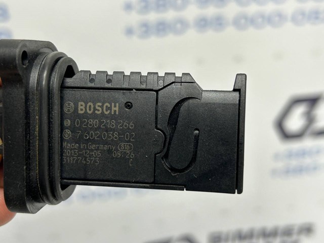 BMW 13627602038 ДМРВ в наличии Житомир