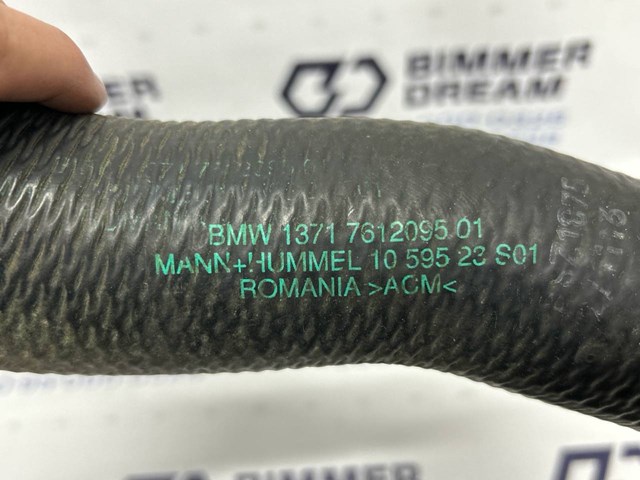 BMW 13718672108 Шланг (патрубок) интеркуллера в наличии Винница