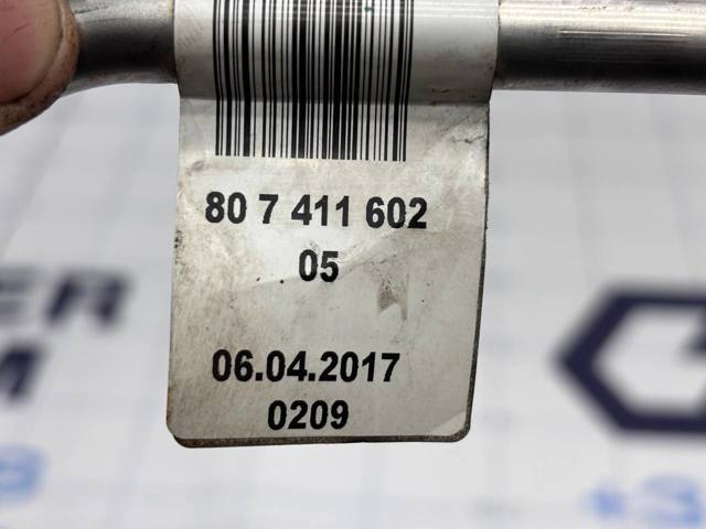 16127411602 BMW купить в Хмельницкий