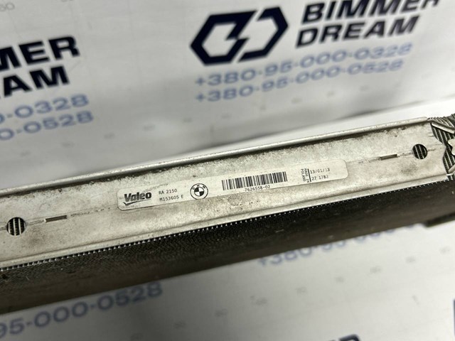 17118672011 BMW Радиатор охлаждения двигателя купить в Винница