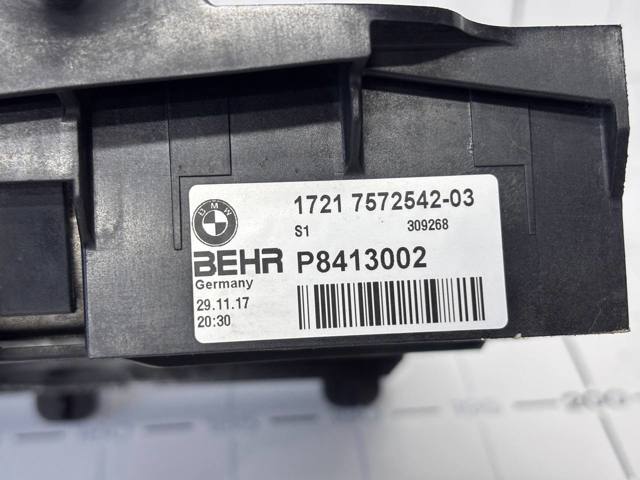 BMW 17217572542 Масляный радиатор в наличии Сумы