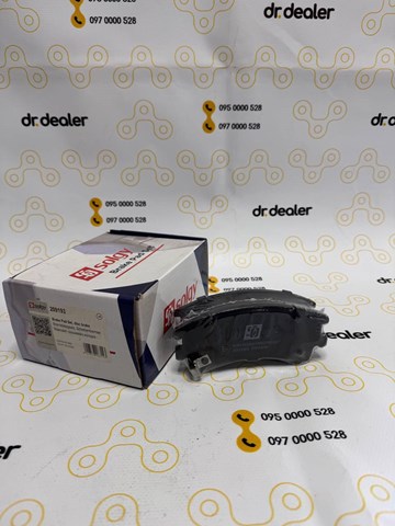 Передние тормозные колодки 209193 SOLGY