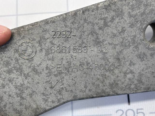 22319485312 Балка крепления коробки передач купить Павлоград
