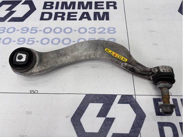 Правый рычаг передней нижней подвески 31126850606 BMW