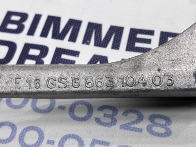 31126863104 BMW купить в Хмельницкий