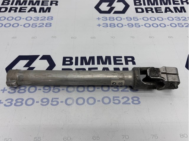 Кардан вала рулевой колонки, нижний 32306862041 BMW