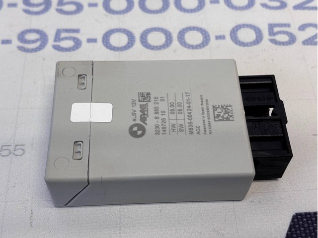 BMW 32308842043 в наличии Черновцы