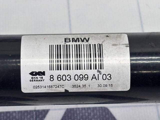 BMW 33208603099 Полуось задняя левая в наличии Сумы