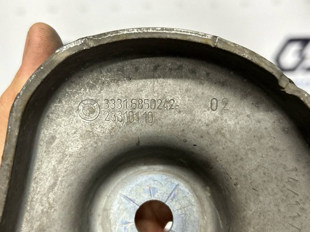33316798812 купить Кривой Рог