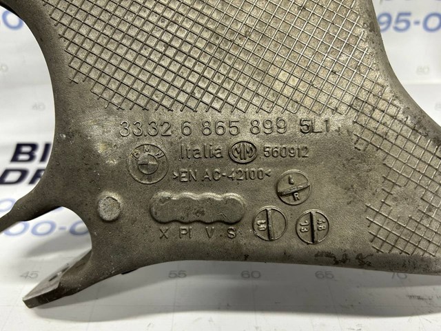 33326865897 BMW Рычаг задней подвески нижний левый купить в Ровно