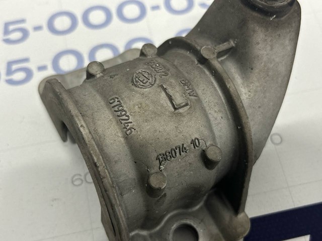 BMW 33506869961 в наличии Сумы