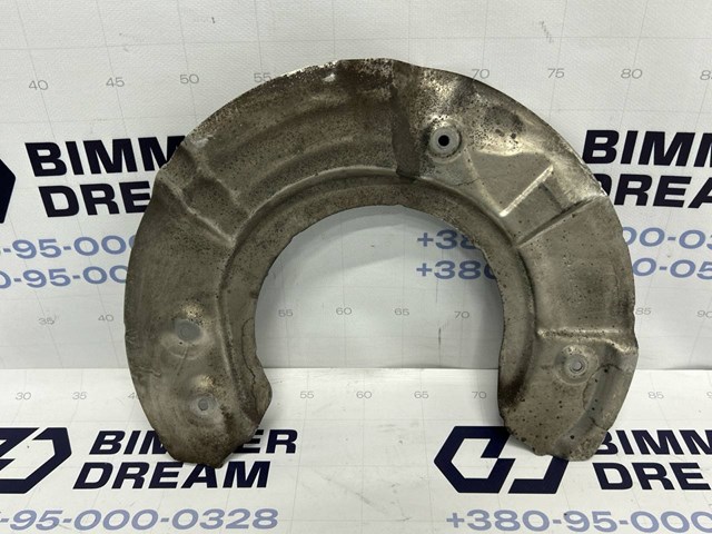 BMW 34116775265 Защита тормозного диска переднего левого в наличии Житомир