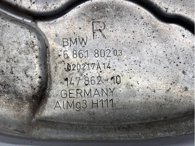 BMW 34206899154 Защита тормозного диска заднего правая в наличии Одесса