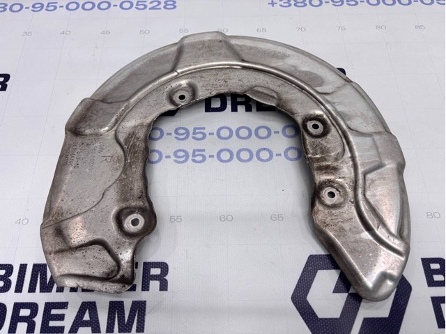 34206899154 BMW Защита тормозного диска заднего правая купить в Тернополь