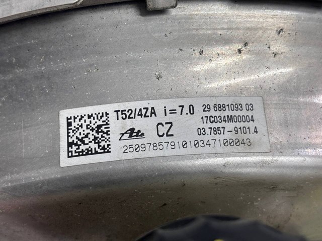 34336873444 BMW Усилитель тормозов купить в Чернигов
