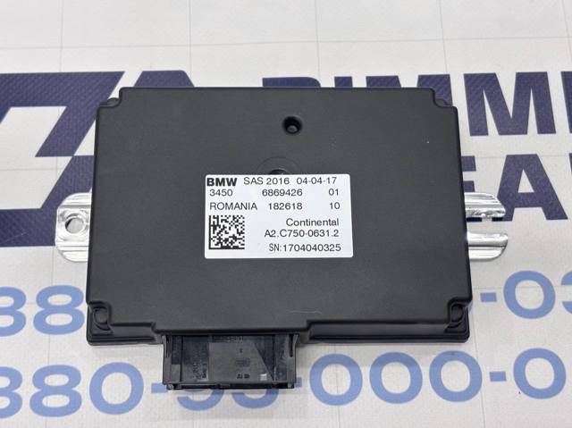 Система электронного управления АБС 34501543906 BMW