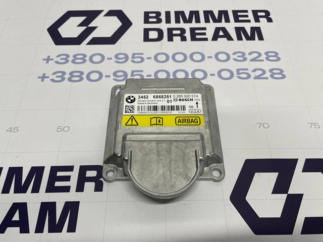 Блок управления airbag 34526868251 BMW